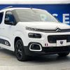 citroen berlingo 2022 quick_quick_K9CYH01_VR7ECYHZRNJ571465 image 17