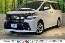 toyota vellfire 2015 -TOYOTA--Vellfire DBA-AGH30W--AGH30-0018965---TOYOTA--Vellfire DBA-AGH30W--AGH30-0018965-