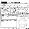 toyota raize 2020 CFJ1610473 image 3