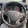 toyota alphard 2021 -TOYOTA--Alphard 3BA-AGH30W--AGH30-0362921---TOYOTA--Alphard 3BA-AGH30W--AGH30-0362921- image 20