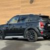 mini mini-others 2018 CFJ0222453 image 10