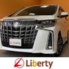 toyota alphard 2019 quick_quick_AGH30W_AGH30-0285645 image 1