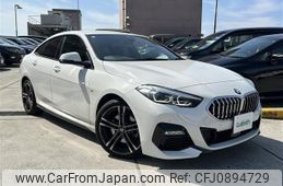 bmw 2-series 2021 -BMW--BMW 2 Series 3DA-7M20--WBA32AM0907H08715---BMW--BMW 2 Series 3DA-7M20--WBA32AM0907H08715-