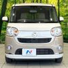 daihatsu move-canbus 2017 CFJ1623645 image 14