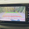 daihatsu move 2018 CFJ1677767 image 4