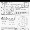 honda n-box-plus 2014 -HONDA 【品川 000ﾝ0000】--N BOX + JF1-3108008---HONDA 【品川 000ﾝ0000】--N BOX + JF1-3108008- image 3