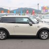 mini mini-others 2014 CFJ1630866 image 10