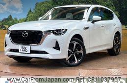 mazda mazda-others 2022 quick_quick_KH3R3P_KH3R3P-102120
