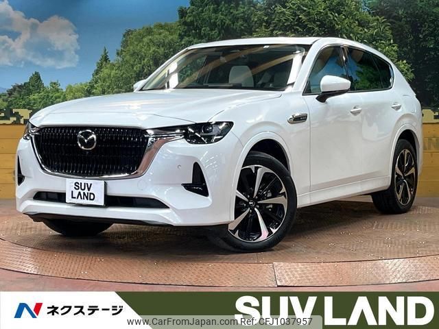 mazda mazda-others 2022 quick_quick_KH3R3P_KH3R3P-102120 image 1