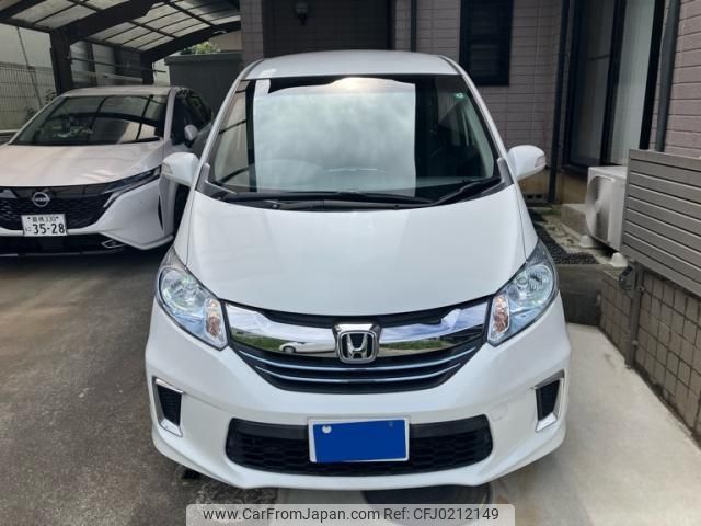 honda freed 2015 -HONDA--Freed DAA-GP3--GP3-1215885---HONDA--Freed DAA-GP3--GP3-1215885- image 1