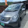 honda freed 2009 -HONDA 【和歌山 501ﾈ5051】--Freed GB3--1045838---HONDA 【和歌山 501ﾈ5051】--Freed GB3--1045838- image 26