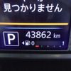nissan dayz 2019 GOO_JP_700080015330250601001 image 41