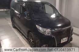 toyota esquire 2015 -TOYOTA--Esquire ZRR85G-0042457---TOYOTA--Esquire ZRR85G-0042457-
