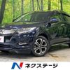 honda vezel 2018 -HONDA--VEZEL DAA-RU3--RU3-1305103---HONDA--VEZEL DAA-RU3--RU3-1305103- image 1