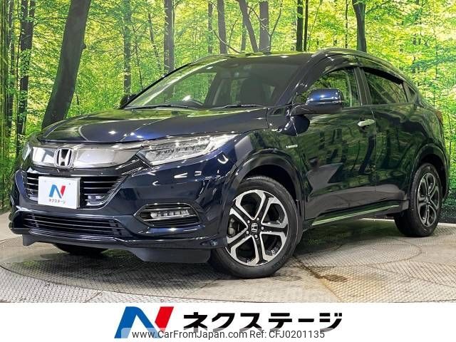 honda vezel 2018 -HONDA--VEZEL DAA-RU3--RU3-1305103---HONDA--VEZEL DAA-RU3--RU3-1305103- image 1