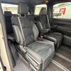 toyota alphard 2023 CFJ1825496 image 4