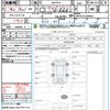 toyota yaris-cross 2024 CFJ1781855 image 21