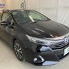 toyota sai 2015 YAMAKATSU_AZK10-2095895 image 3