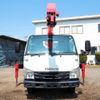 isuzu elf-truck 2017 CFJ1589072 image 8