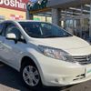 nissan note 2013 -NISSAN--Note DBA-E12--E12-096303---NISSAN--Note DBA-E12--E12-096303- image 26