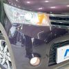 nissan roox 2012 -NISSAN--Roox DBA-ML21S--ML21S-564439---NISSAN--Roox DBA-ML21S--ML21S-564439- image 13