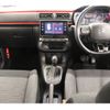 citroen c3 2019 -CITROEN--Citroen C3 ABA-B6HN01--VF7SXHNZTJT698834---CITROEN--Citroen C3 ABA-B6HN01--VF7SXHNZTJT698834- image 2