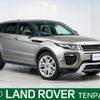 land-rover range-rover 2018 -ROVER--Range Rover DBA-LV2XB--SALVA2AX2KH335560---ROVER--Range Rover DBA-LV2XB--SALVA2AX2KH335560- image 1