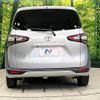 toyota sienta 2016 -TOYOTA--Sienta DBA-NSP170G--NSP170-7069266---TOYOTA--Sienta DBA-NSP170G--NSP170-7069266- image 17