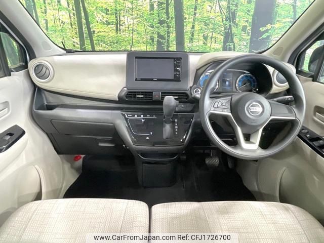 nissan dayz 2023 CFJ1726700 image 2