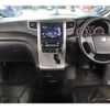 toyota alphard 2013 -TOYOTA--Alphard ANH20W--ANH20W-8269408---TOYOTA--Alphard ANH20W--ANH20W-8269408- image 3