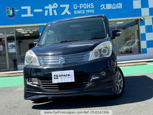 suzuki solio 2012 GOO_JP_700070854230240921001 image 1