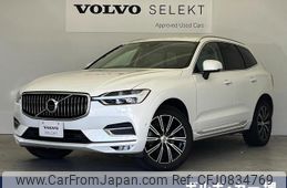 volvo xc60 2020 quick_quick_UD4204TXC_YV1UZA8MCL1585424