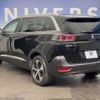 peugeot 5008 2021 quick_quick_P875G06_VF3M45GFUMS122772 image 16