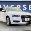 audi a3 2014 CFJ1619694 image 17