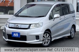 honda freed-spike 2013 -HONDA--Freed Spike DAA-GP3--GP3-1111997---HONDA--Freed Spike DAA-GP3--GP3-1111997-