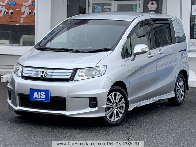 honda freed-spike 2013 -HONDA--Freed Spike DAA-GP3--GP3-1111997---HONDA--Freed Spike DAA-GP3--GP3-1111997- image 1