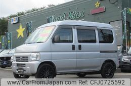 honda acty-van 2015 -HONDA--Acty Van HH5--HH5-1917377---HONDA--Acty Van HH5--HH5-1917377-