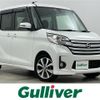 nissan dayz-roox 2015 -NISSAN--DAYZ Roox DBA-B21A--B21A-0103088---NISSAN--DAYZ Roox DBA-B21A--B21A-0103088- image 1