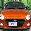 daihatsu copen 2022 CFJ1629540 image 13