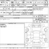 bmw 1-series 2020 -BMW--BMW 1 Series 7M20-WBA7M920307G29456---BMW--BMW 1 Series 7M20-WBA7M920307G29456- image 3