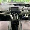 nissan serena 2018 -NISSAN--Serena DAA-GFC27--GFC27-088403---NISSAN--Serena DAA-GFC27--GFC27-088403- image 2