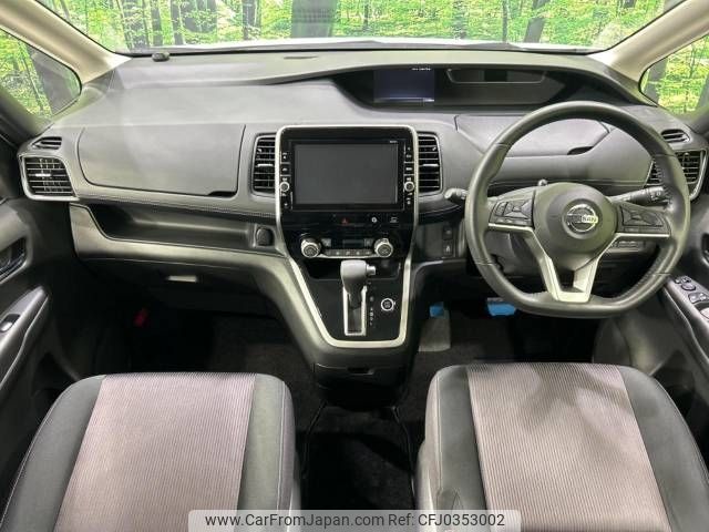 nissan serena 2018 -NISSAN--Serena DAA-GFC27--GFC27-088403---NISSAN--Serena DAA-GFC27--GFC27-088403- image 2