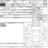 mazda cx-5 2022 -MAZDA--CX-5 KF2P-503424---MAZDA--CX-5 KF2P-503424- image 3