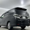 toyota vellfire 2014 -TOYOTA--Vellfire DBA-ANH20W--ANH20-8328456---TOYOTA--Vellfire DBA-ANH20W--ANH20-8328456- image 15