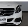 mercedes-benz c-class-station-wagon 2014 CFJ1677500 image 13