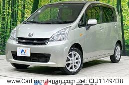 daihatsu move 2012 -DAIHATSU--Move DBA-LA100S--LA100S-0104718---DAIHATSU--Move DBA-LA100S--LA100S-0104718-