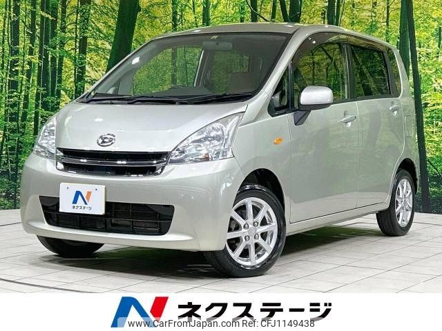 daihatsu move 2012 -DAIHATSU--Move DBA-LA100S--LA100S-0104718---DAIHATSU--Move DBA-LA100S--LA100S-0104718- image 1