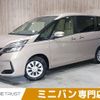 nissan serena 2019 -NISSAN--Serena DAA-GC27--GC27-052687---NISSAN--Serena DAA-GC27--GC27-052687- image 1