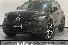 volvo xc40 2018 -VOLVO--Volvo XC40 DBA-XB420XC--YV1XZ16MCJ2006099---VOLVO--Volvo XC40 DBA-XB420XC--YV1XZ16MCJ2006099-