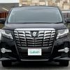 toyota alphard 2017 -TOYOTA--Alphard DBA-AGH30W--AGH30-0132135---TOYOTA--Alphard DBA-AGH30W--AGH30-0132135- image 18